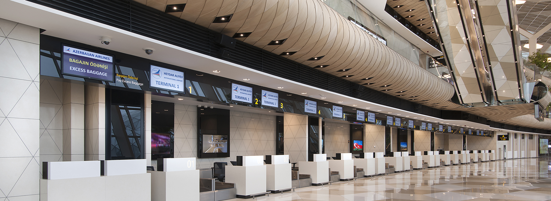 >Heydar Aliyev International Airport